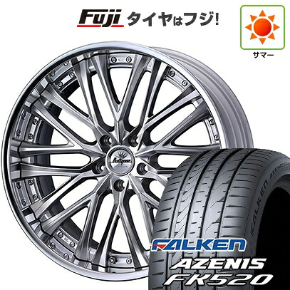 【新品国産車用5穴114.3】 夏タイヤ ホイール4本セット 225/55R19 ファルケン アゼニス FK520L WEDS ウェッズ クレンツェ ベルテーラー 7.5J 19インチ(送料無料)