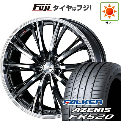 【新品国産車用5穴114.3】 夏タイヤ ホイール4本セット 225/45R19 ファルケン アゼニス FK520L WEDS ウェッズ レオニス RT【限定】 7J 19インチ(送料無料)