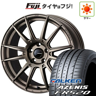 【新品国産車用5穴100】 夏タイヤ ホイール4本セット 225/40R18 ファルケン アゼニス FK520L WEDS ウェッズスポーツ SA-62R【限定】 8.5J 18インチ(送料無料)