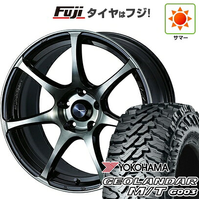 【新品国産車用5穴114.3】 夏タイヤ ホイール4本セット 225/65R17 ヨコハマ ジオランダー M/T G003 WEDS ウェッズスポーツ SA-75R 7.5J 17インチ(送料無料)