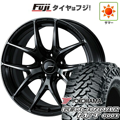【新品国産車用5穴114.3】 夏タイヤ ホイール4本セット 225/65R17 ヨコハマ ジオランダー M/T G003 WEDS ウェッズスポーツ SA-01R 7.5J 17インチ(送料無料)|フジコーポレーション