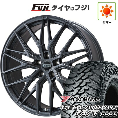 【新品国産車用5穴114.3】 夏タイヤ ホイール4本セット 225/65R17 ヨコハマ ジオランダー M/T G003 プレミックス MER XMESH ディープグレー 7J 17インチ(送料無料)|フジコーポレーション