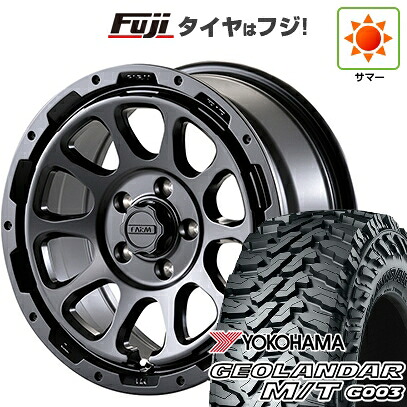 【新品国産車用5穴114.3】 夏タイヤ ホイール4本セット 225/65R17 ヨコハマ ジオランダー M/T G003 モーターファーム ファームD10 7J 17インチ(送料無料)