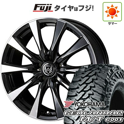 【新品国産車用5穴114.3】 夏タイヤ ホイール4本セット 225/65R17 ヨコハマ ジオランダー M/T G003 WEDS ウェッズ ライツレー DI 7J 17インチ(送料無料)|フジコーポレーション