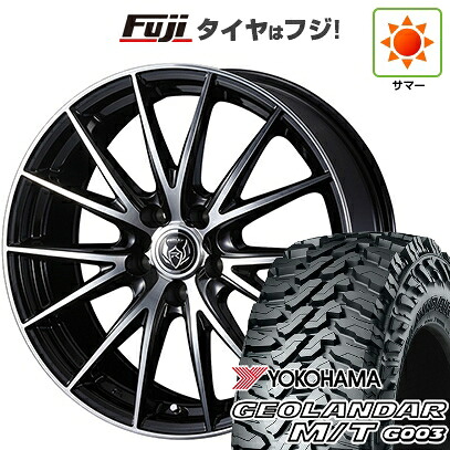 【新品国産車用5穴114.3】 夏タイヤ ホイール4本セット 225/65R17 ヨコハマ ジオランダー M/T G003 WEDS ウェッズ ライツレー VS 7J 17インチ(送料無料)|フジコーポレーション