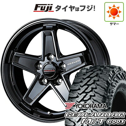 【新品国産車用5穴114.3】 夏タイヤ ホイール4本セット 225/65R17 ヨコハマ ジオランダー M/T G003 WEDS ウェッズアドベンチャー キーラータクティクス グロスブラック 7J 17インチ(送料無料)