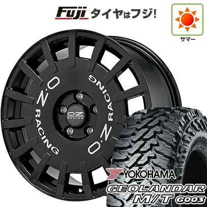 【新品】デリカD5 夏タイヤ ホイール4本セット 215/70R16 ヨコハマ ジオランダー M/T G003 OZ ラリーレーシング 7J 16インチ(送料無料)