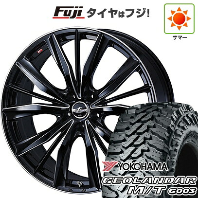 【新品国産車用5穴114.3】 夏タイヤ ホイール4本セット 225/65R17 ヨコハマ ジオランダー M/T G003 WEDS ウェッズ レオニス VX2 7J 17インチ(送料無料) 105,400円