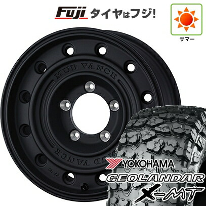 【新品】ランクル70(GDJ76W) 夏タイヤ ホイール4本セット 265/75R16 ヨコハマ ジオランダー X-MT G005 WEDS ウェッズアドベンチャー マッドヴァンス CL 8J 16インチ(送料無料)