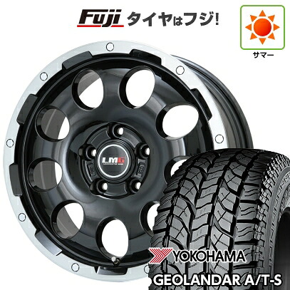 【新品】ヤリスクロス 夏タイヤ ホイール4本セット 205/65R16 ヨコハマ ジオランダー A/T-S G012 RBL レアマイスター LMG CS-9 ブラック/ブラッククリアリム 6.5J 16インチ(送料無料)｜フジコーポレーション