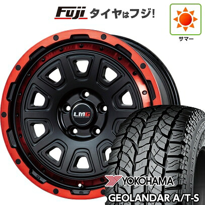 【新品】ヤリスクロス 夏タイヤ ホイール4本セット 205/65R16 ヨコハマ ジオランダー A/T-S G012 RBL レアマイスター LMG DS-10 マットブラック/レッドリム 7J 16インチ(送料無料)