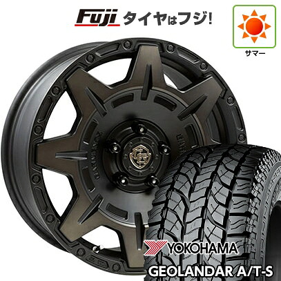 【新品】ヤリスクロス 夏タイヤ ホイール4本セット 205/65R16 ヨコハマ ジオランダー A/T-S G012 RBL WEDS ウェッズ クロスオーバーガーメンツ Style M 7J 16インチ(送料無料)