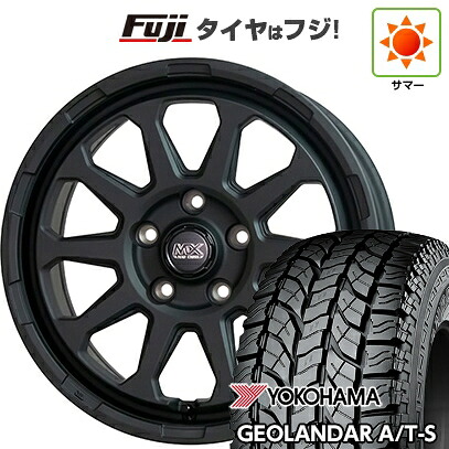 【新品】ヤリスクロス 夏タイヤ ホイール4本セット 205/65R16 ヨコハマ ジオランダー A/T-S G012 RBL ホットスタッフ マッドクロス レンジャー 7J 16インチ(送料無料)