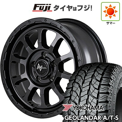 【新品】ヤリスクロス 夏タイヤ ホイール4本セット 205/65R16 ヨコハマ ジオランダー A/T-S G012 RBL MID WHEELS NITRO POWER M10 パーシングS バレルブラックエディション 7J 16インチ(送料無料)｜フジコーポレーション