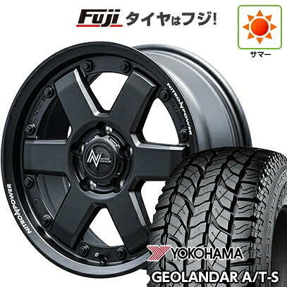 【新品】ヤリスクロス 夏タイヤ ホイール4本セット 205/65R16 ヨコハマ ジオランダー A/T-S G012 RBL MID WHEELS NITRO POWER M6 カービン 7J 16インチ(送料無料)|フジコーポレーション