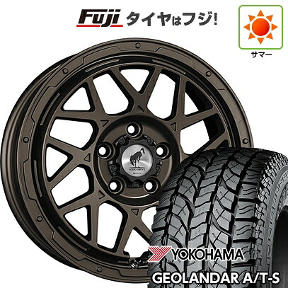 【新品】ヤリスクロス 夏タイヤ ホイール4本セット 205/65R16 ヨコハマ ジオランダー A/T-S G012 RBL スーパースター ロディオドライブ 8M MONO 7J 16インチ(送料無料)|フジコーポレーション