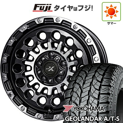 【新品】ヤリスクロス 夏タイヤ ホイール4本セット 205/65R16 ヨコハマ ジオランダー A/T-S G012 RBL 共豊 PPX GX14 7J 16インチ(送料無料)