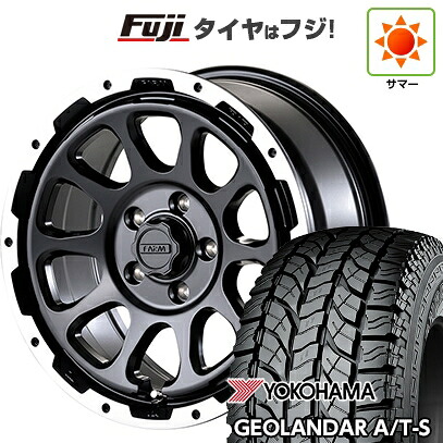 【新品】ヤリスクロス 夏タイヤ ホイール4本セット 205/65R16 ヨコハマ ジオランダー A/T-S G012 RBL モーターファーム ファームD10 7J 16インチ(送料無料) 110,450円