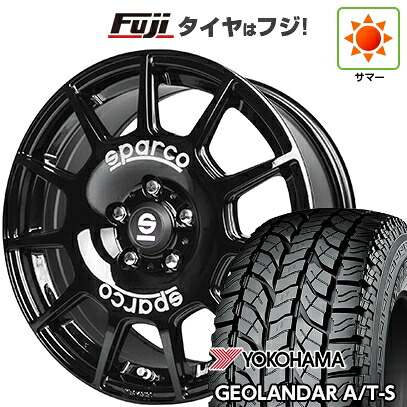 【新品】ヤリスクロス 夏タイヤ ホイール4本セット 205/65R16 ヨコハマ ジオランダー A/T-S G012 RBL OZ SPARCO テラ 7J 16インチ(送料無料)｜フジコーポレーション
