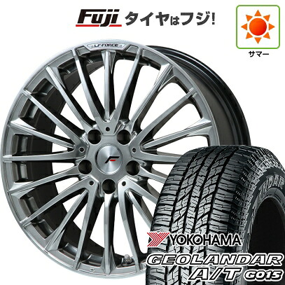 【新品国産車用5穴114.3】 夏タイヤ ホイール4本セット 225/65R17 ヨコハマ ジオランダー A/T G015 OWL/RBL レアマイスター LF-FORCE クロームハイパーシルバー平座ナット 7J 17インチ(送料無料)