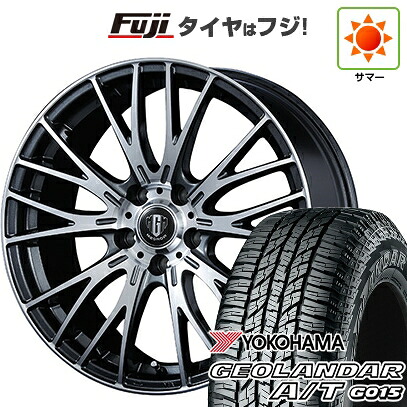 【新品国産車用5穴114.3】 夏タイヤ ホイール4本セット 225/65R17 ヨコハマ ジオランダー A/T G015 OWL/RBL コーセイ MZ-GROW VM25R 7J 17インチ(送料無料)|フジコーポレーション