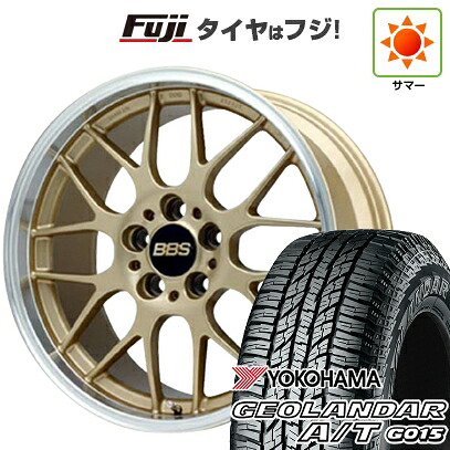 【新品国産車用5穴114.3】 夏タイヤ ホイール4本セット 225/60R17 ヨコハマ ジオランダー A/T G015 OWL/RBL BBS JAPAN RG-R 7.5J 17インチ(送料無料)