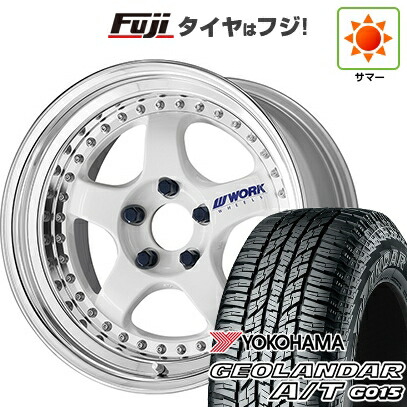 【新品国産車用5穴114.3】 夏タイヤ ホイール4本セット 225/65R17 ヨコハマ ジオランダー A/T G015 OWL/RBL WORK ワーク マイスター S1 3P 7.5J 17インチ(送料無料)
