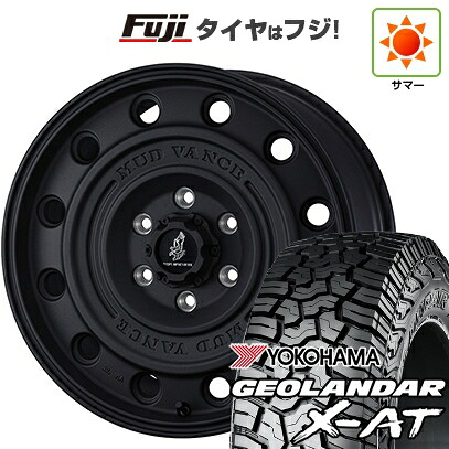 【新品】デリカD5 夏タイヤ ホイール4本セット 235/70R16 ヨコハマ ジオランダー X-AT G016 RBL WEDS ウェッズアドベンチャー マッドヴァンス CL 7J 16インチ(送料無料)