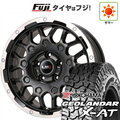 【新品国産車用5穴114.3】 夏タイヤ ホイール4本セット 225/65R17 ヨコハマ ジオランダー X-AT G016 OWL レアマイスター LMG MS-9W ブラック/ブラッククリアリム 7.5J 17インチ(送料無料)