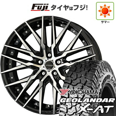 【新品国産車用5穴114.3】 夏タイヤ ホイール4本セット 235/60R18 ヨコハマ ジオランダー X-AT G016 OWL 共豊 シュタイナー CVX 8J 18インチ(送料無料)