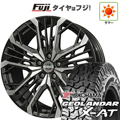 【新品国産車用5穴114.3】 夏タイヤ ホイール4本セット 235/60R18 ヨコハマ ジオランダー X-AT G016 OWL 共豊 シュタイナー LGX 7.5J 18インチ(送料無料)