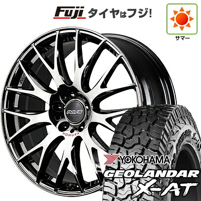 【新品国産車用5穴114.3】 夏タイヤ ホイール4本セット 235/60R18 ヨコハマ ジオランダー X-AT G016 OWL RAYS レイズ ホムラ 2X9Plus JET BLACK EDITION IV 7.5J 18インチ(送料無料)