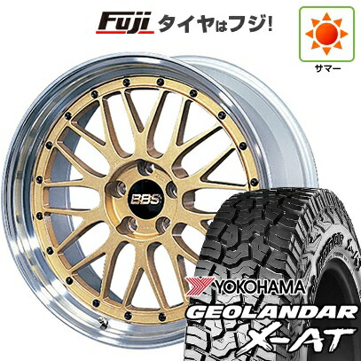 【新品国産車用5穴114.3】 夏タイヤ ホイール4本セット 235/60R18 ヨコハマ ジオランダー X-AT G016 OWL BBS JAPAN LM 7.5J 18インチ(送料無料)|フジコーポレーション