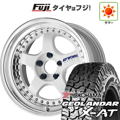 【新品国産車用5穴114.3】 夏タイヤ ホイール4本セット 225/65R17 ヨコハマ ジオランダー X-AT G016 OWL WORK ワーク マイスター S1 3P 7.5J 17インチ(送料無料)
