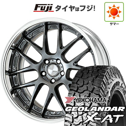 【新品国産車用5穴114.3】 夏タイヤ ホイール4本セット 235/60R18 ヨコハマ ジオランダー X-AT G016 OWL WORK ワーク ランベック LM7 8J 18インチ(送料無料)