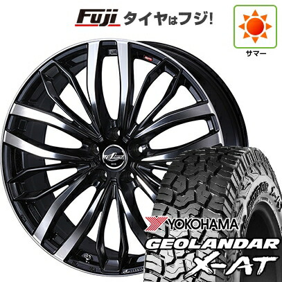【新品国産車用5穴114.3】 夏タイヤ ホイール4本セット 225/65R17 ヨコハマ ジオランダー X-AT G016 OWL WEDS ウェッズ レオニス SC 7J 17インチ(送料無料)