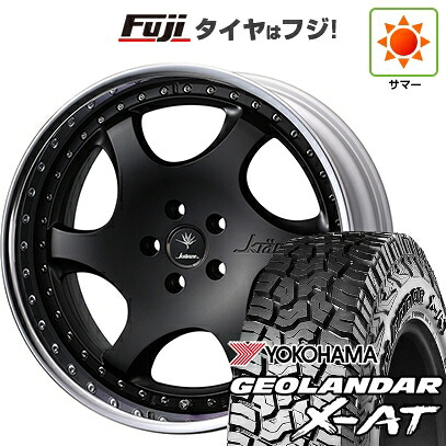 【新品国産車用5穴114.3】 夏タイヤ ホイール4本セット 235/60R18 ヨコハマ ジオランダー X-AT G016 OWL WEDS ウェッズ クレンツェ バズレイア ID 8J 18インチ(送料無料)