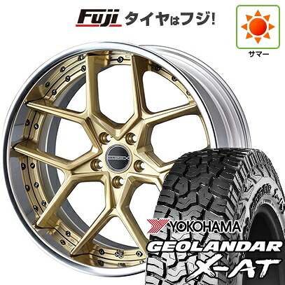 【新品国産車用5穴114.3】 夏タイヤ ホイール4本セット 235/60R18 ヨコハマ ジオランダー X-AT G016 OWL WEDS ウェッズ マーベリック 1505S 8J 18インチ(送料無料)｜フジコーポレーション