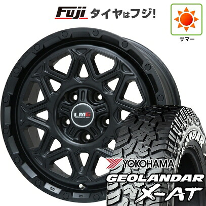 【新品】デリカD5 夏タイヤ ホイール4本セット 225/70R16 ヨコハマ ジオランダー X-AT G016 WL レアマイスター LMG モンタグナ(マットブラック) 7J 16インチ(送料無料)