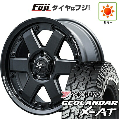 【新品】デリカD5 夏タイヤ ホイール4本セット 225/70R16 ヨコハマ ジオランダー X-AT G016 WL MID WHEELS NITRO POWER M6 カービン 7J 16インチ(送料無料)