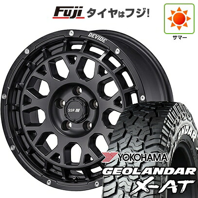 送料無料】【新品】デリカD5 夏タイヤ ホイール4本セット 225/70R16