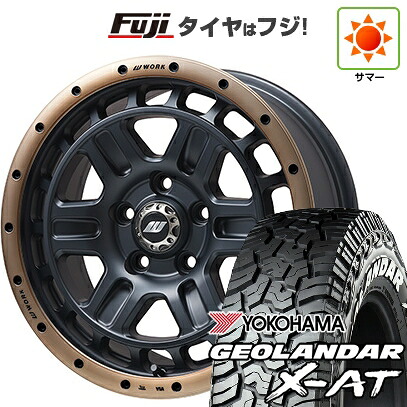 【新品】デリカD5 夏タイヤ ホイール4本セット 225/70R16 ヨコハマ ジオランダー X-AT G016 WL WORK ワーク クラッグ ティーグラビックII MC+ フジオリジナルカラー 7J 16インチ(送料無料) 110,550円