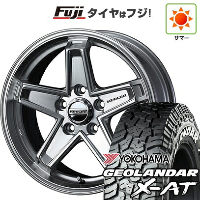 【新品】デリカD5 夏タイヤ ホイール4本セット 225/70R16 ヨコハマ ジオランダー X-AT G016 WL WEDS ウェッズアドベンチャー キーラータクティクス ハイパーシルバー 7J 16インチ(送料無料)