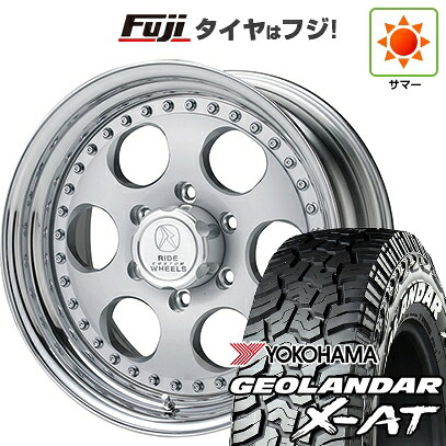 【新品】デリカD5 夏タイヤ ホイール4本セット 225/70R16 ヨコハマ ジオランダー X-AT G016 WL エルフォード ブラッドストック 3P 7J 16インチ(送料無料)