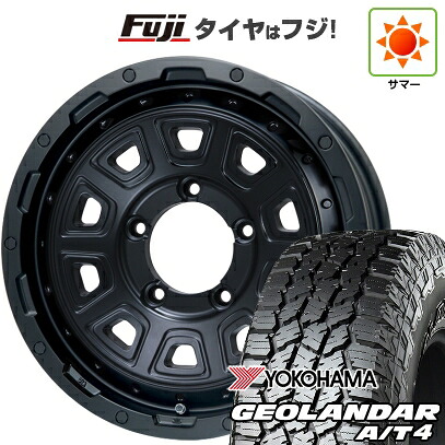 【新品】ジムニー 夏タイヤ ホイール4本セット 175/80R16 ヨコハマ ジオランダー A/T4 G018 WL/RBL レアマイスター LMG DS-10 マットブラック 5.5J 16インチ(送料無料)