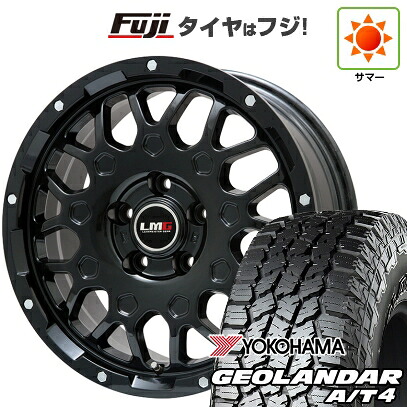 【新品国産車用5穴114.3】 夏タイヤ ホイール4本セット 225/65R17 102 H ヨコハマ ジオランダー A/T4 G018 RBL レアマイスター LMG MS-9W グロスブラック 6.5J 17インチ(送料無料)