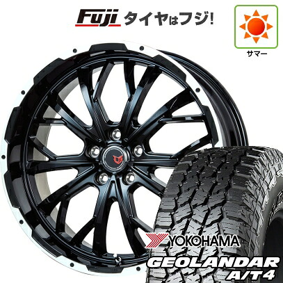 【新品国産車用5穴114.3】 夏タイヤ ホイール4本セット 225/60R17 ヨコハマ ジオランダー A/T4 G018 RBL レアマイスター LMG ヴァスティア(グロスブラック/ホワイトリム) 8J 17インチ(送料無料)