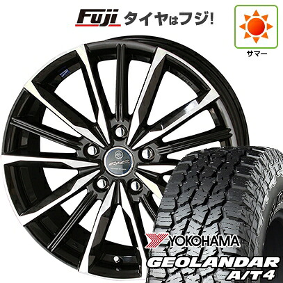 【新品国産車用5穴100】 夏タイヤ ホイール4本セット 225/60R17 ヨコハマ ジオランダー A/T4 G018 RBL 共豊 スマック ヴァルキリー 7J 17インチ(送料無料)