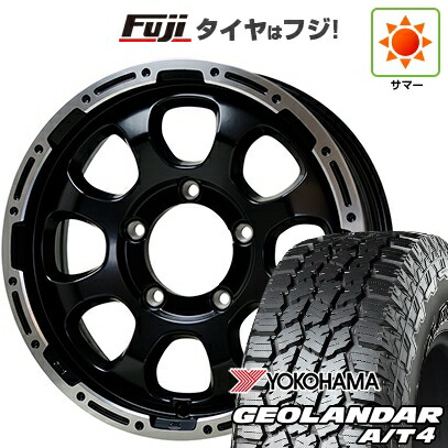 【新品】ジムニー 夏タイヤ ホイール4本セット 175/80R16 ヨコハマ ジオランダー A/T4 G018 WL/RBL ホットスタッフ マッドクロス グレイス 5.5J 16インチ(送料無料)｜フジコーポレーション