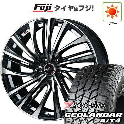 【新品国産車用5穴114.3】 夏タイヤ ホイール4本セット 225/55R18 ヨコハマ ジオランダー A/T4 G018 RBL WEDS ウェッズ レオニス FS 8J 18インチ(送料無料)｜フジコーポレーション 119,900円
